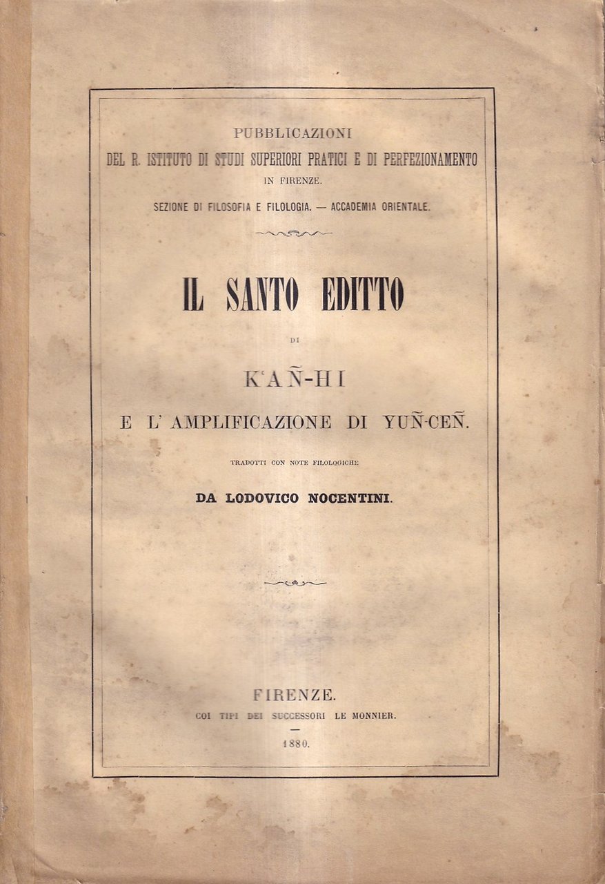 IL SANTO EDITTO di K'AN-HI e l'amplificazione di YUN-CEN
