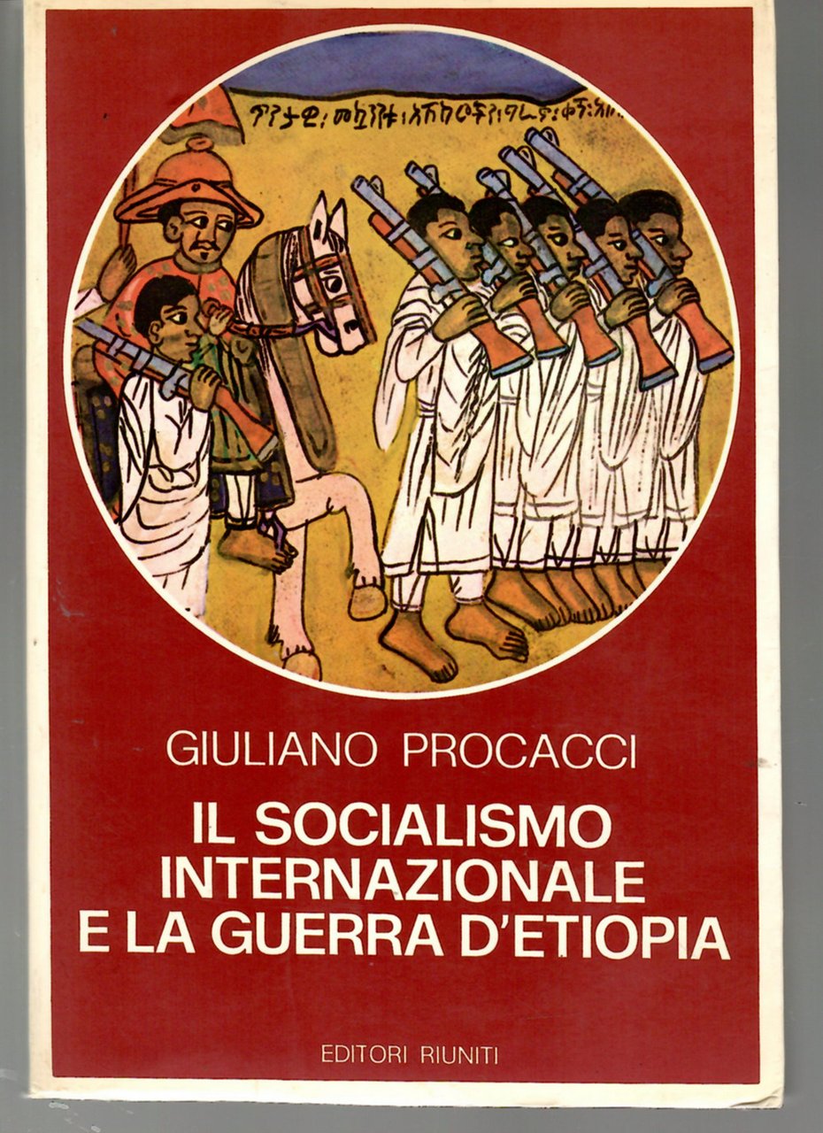 Il Socialismo Internazionale e La Guerra d'Etiopia | Immagine principale