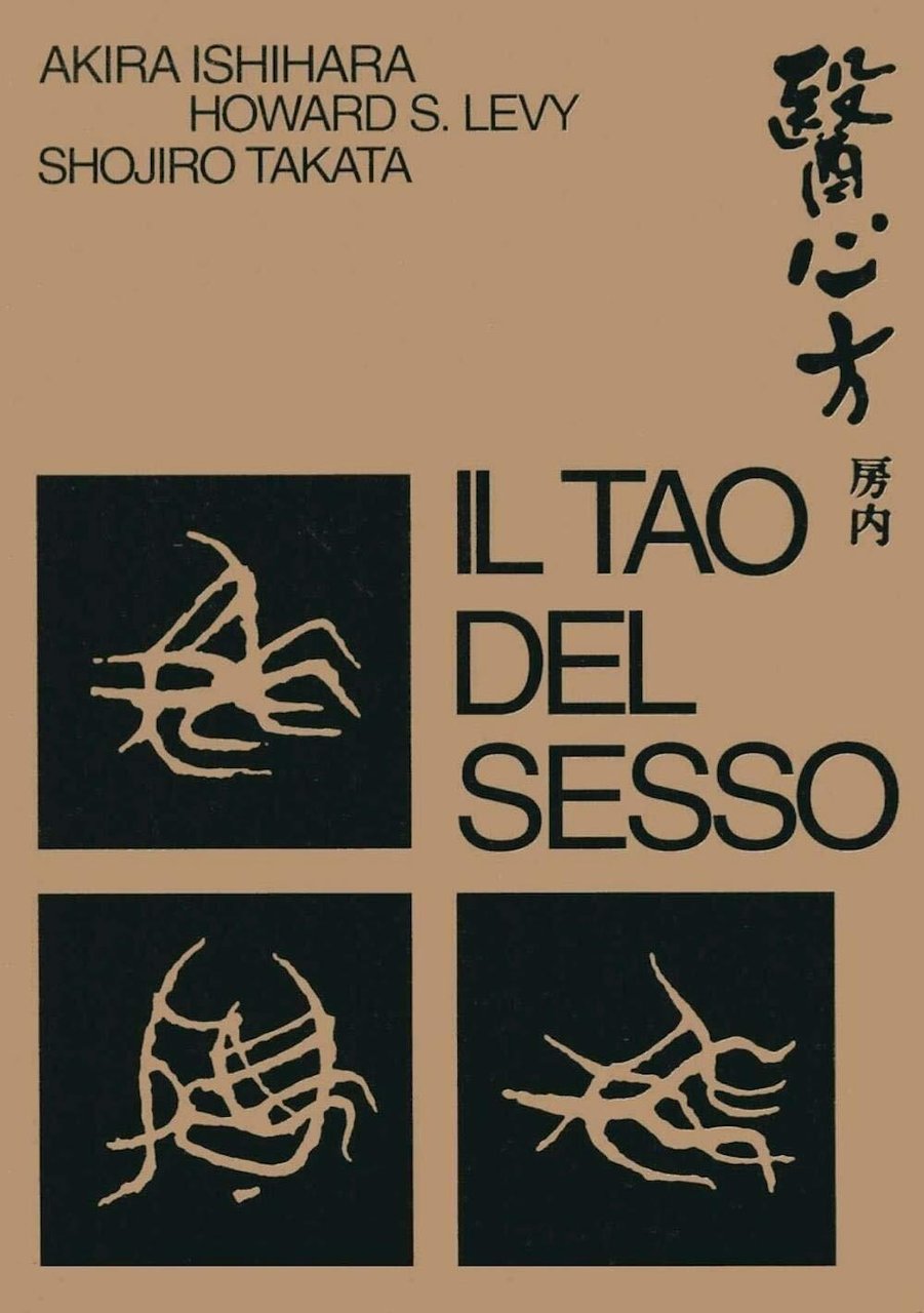 Il Tao del sesso | Immagine principale