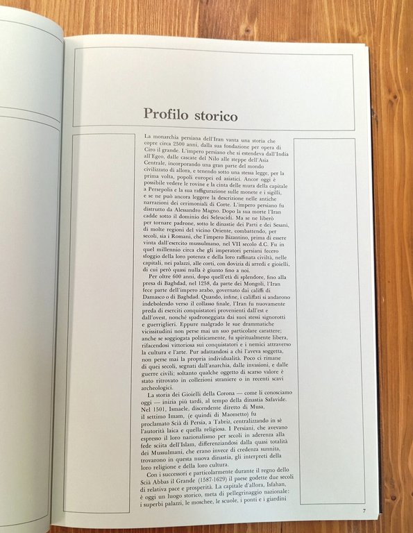 Il tesoro della corona dell'Iran