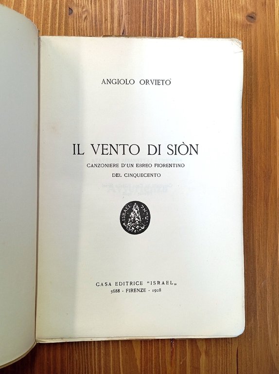 Il vento di Siòn. Canzoniere d'un ebreo fiorentino del Cinquecento