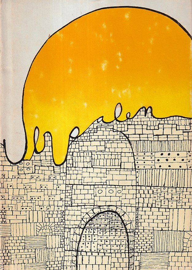 Jerusalem a to Z | Immagine principale