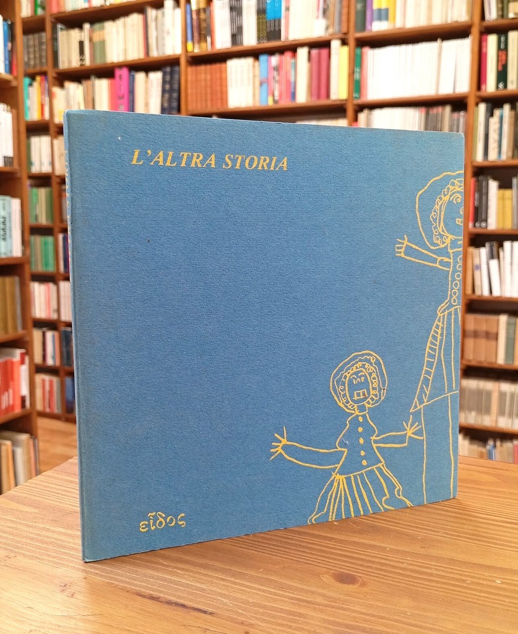 L'altra storia