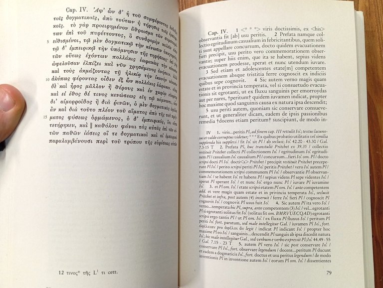 L'antica versione latina del "De Sectis" di Galeno (Pal. lat. … | Immagine Gallery 3