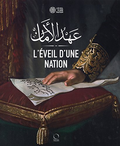 L'éveil d'une nation. L'art à l'aube de la Tunisie moderne …