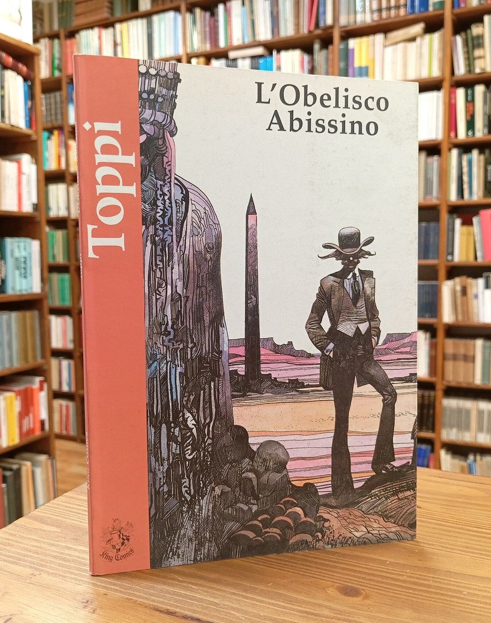 L'obelisco abissino