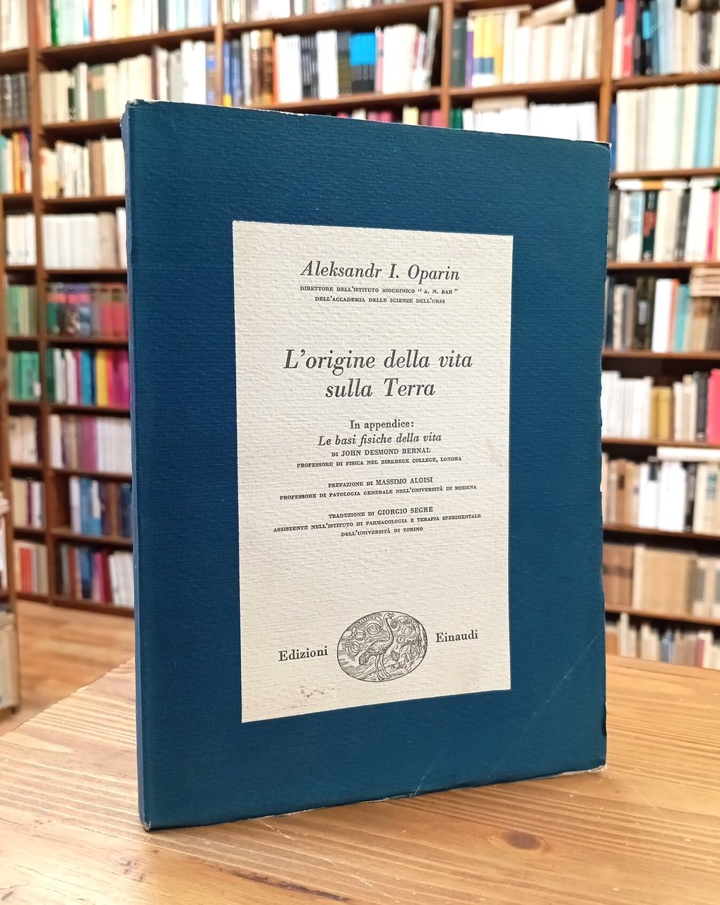 L'origine della vita sulla Terra | Immagine principale