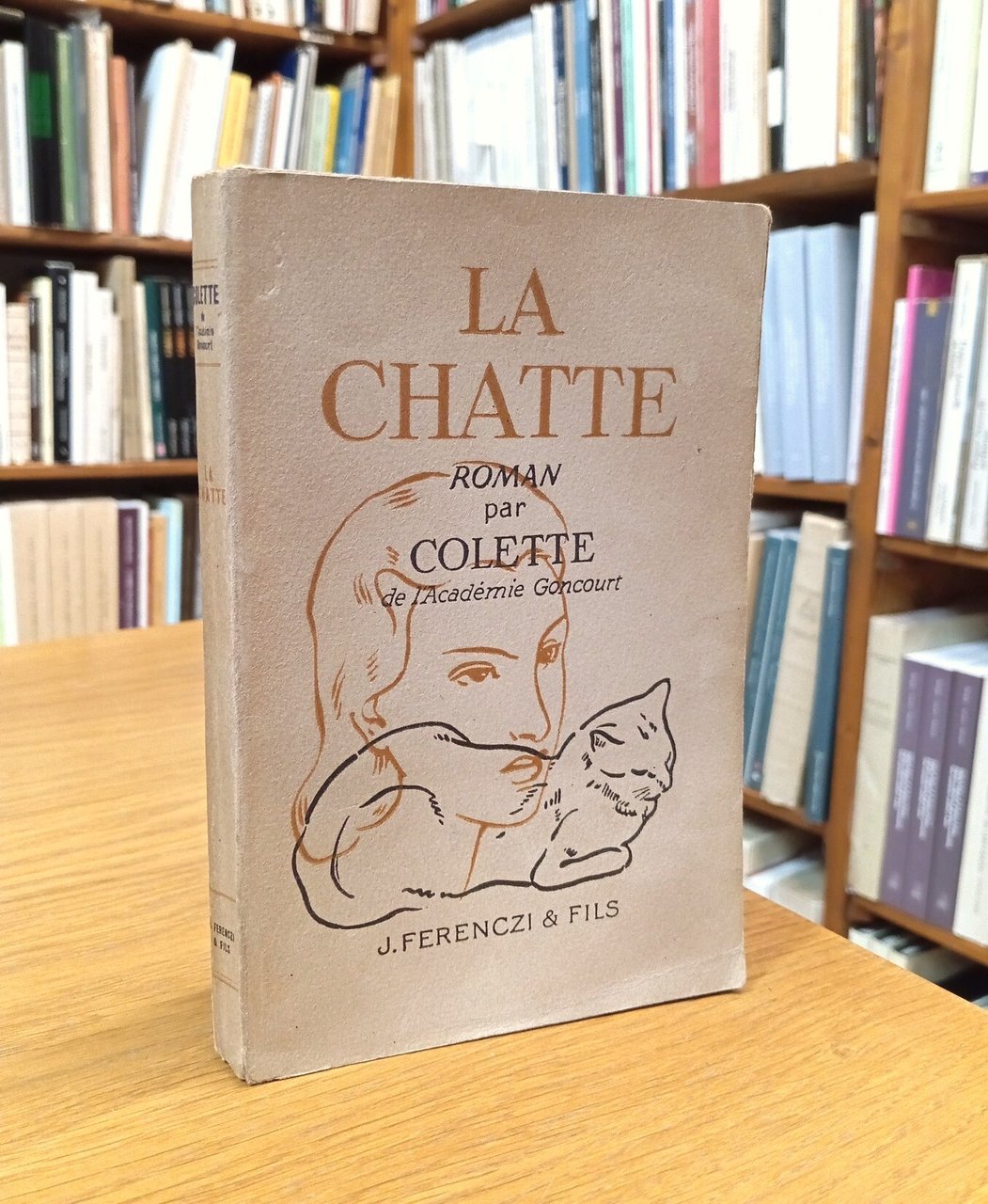 La chatte | Immagine principale