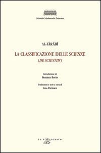 La classificazione delle scienze (De scientiis)