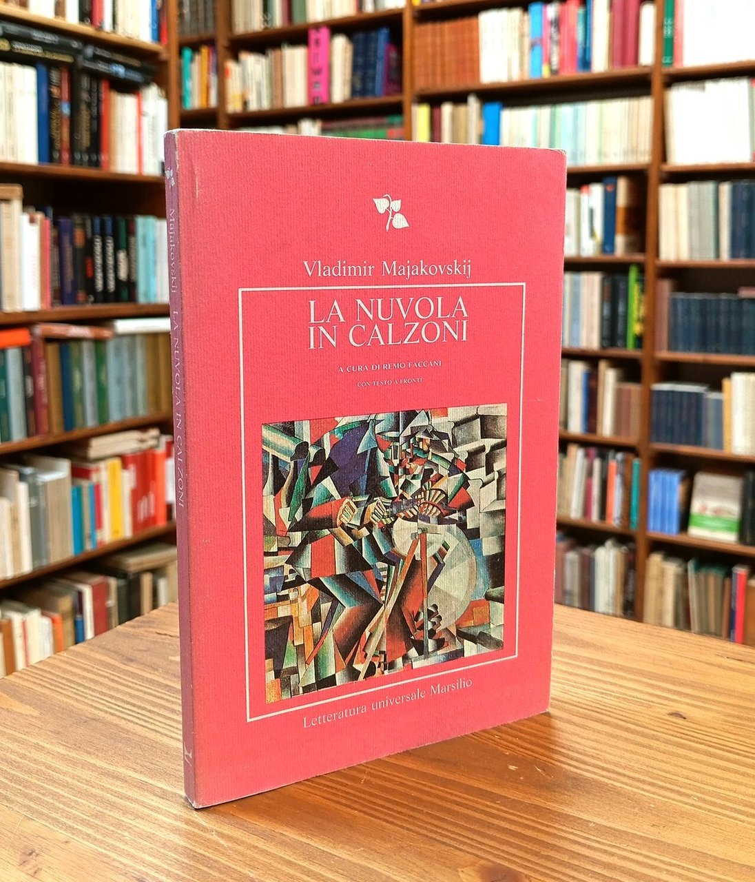 La nuvola in calzoni