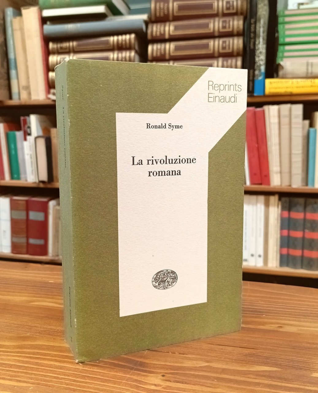 La rivoluzione romana | Immagine principale