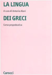 La trama lucente. Che cos'è la creatività, perché ci appartiene, … | Immagine principale