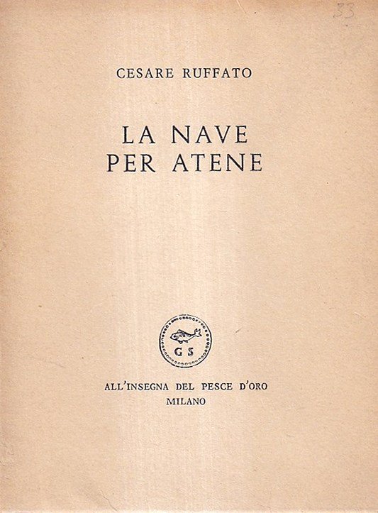 La nave per Atene | Immagine principale