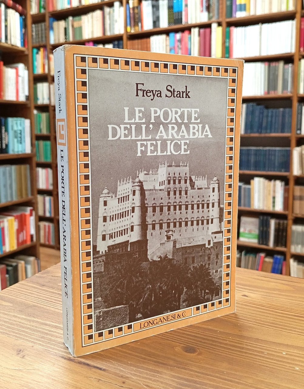 Le porte dell'Arabia felice