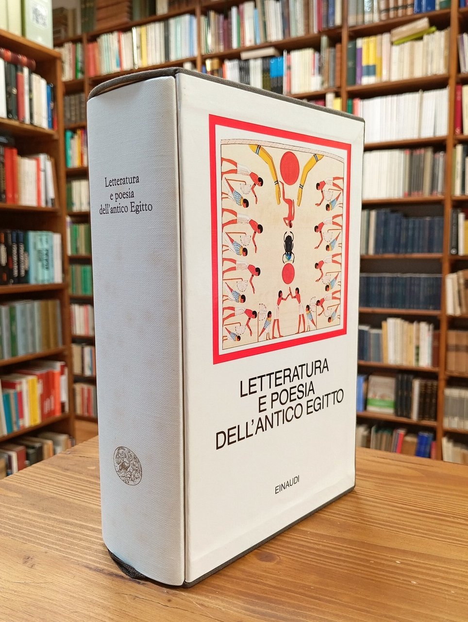 Letteratura e poesia dell'antico Egitto
