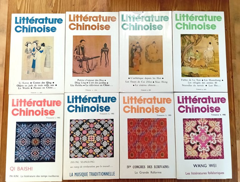 Littérature Chinoise. Trimestriel - 1984-1985 (8 numeri, due annate complete)