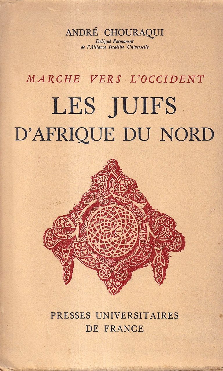 Marche vers l'Occident: les Juifs d'Afrique du Nord | Immagine principale