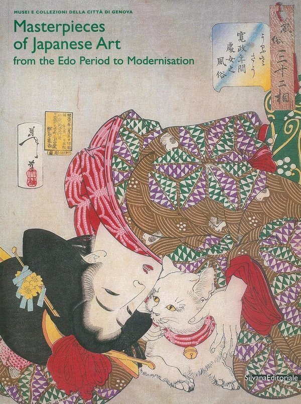 Masterpieces of Japanese Art from Edo Period to Modernization