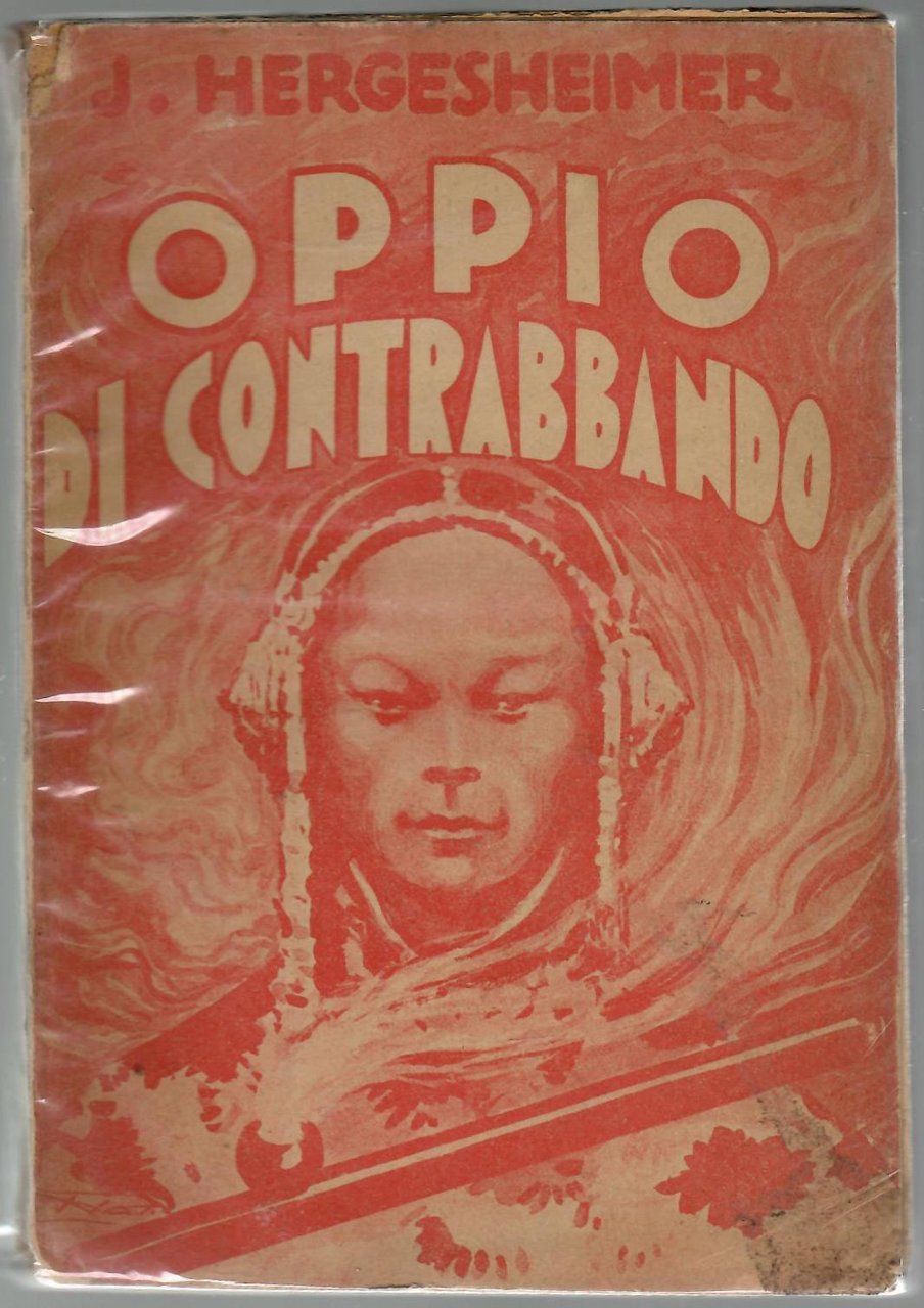 Oppio di Contrabbando