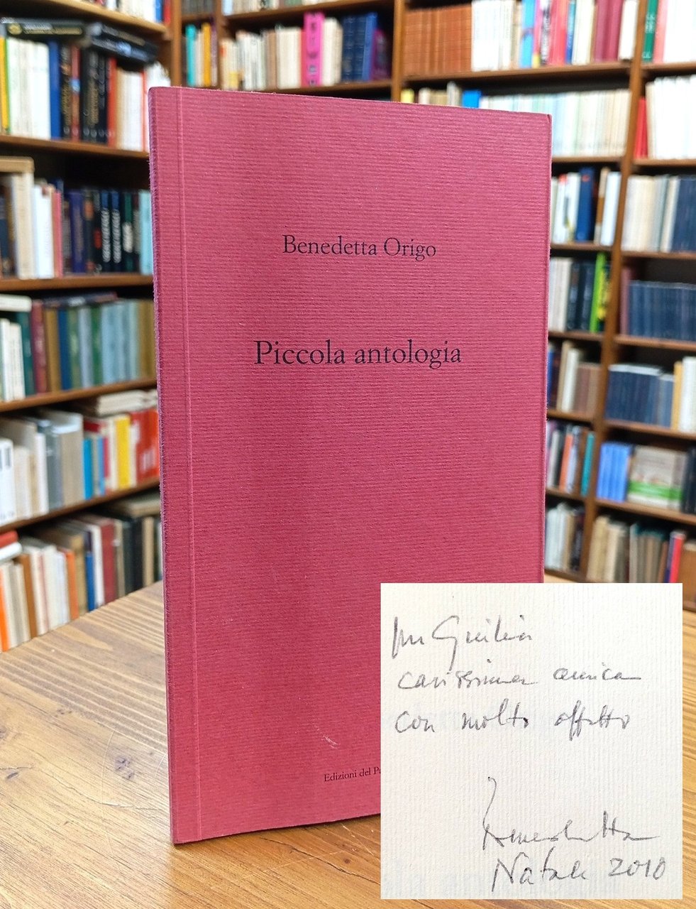 Piccola antologia
