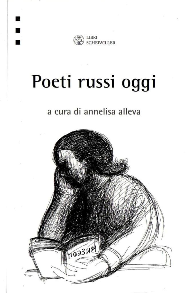 Poeti russi oggi | Immagine principale