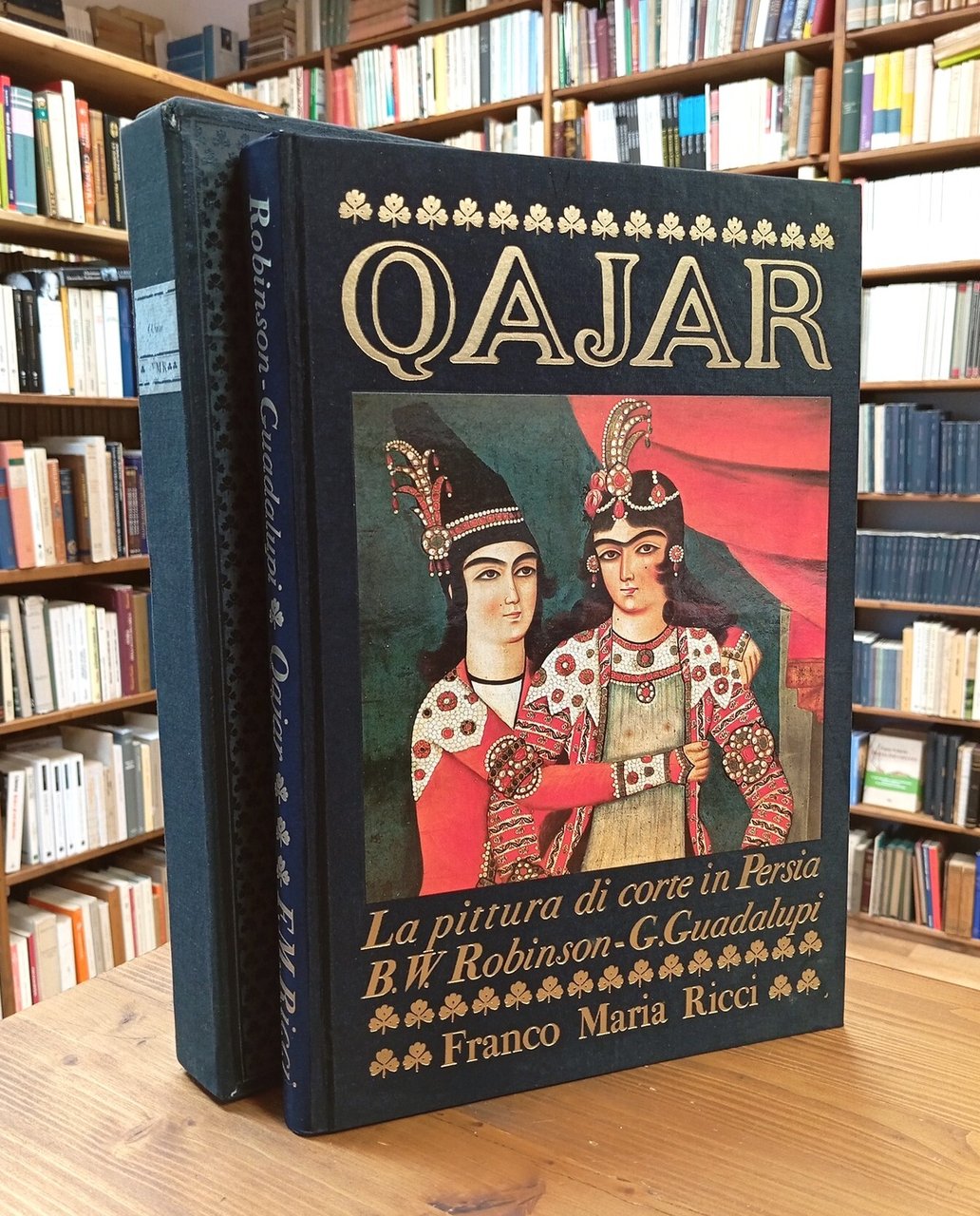 Qajar. La pittura di corte in Persia | Immagine principale