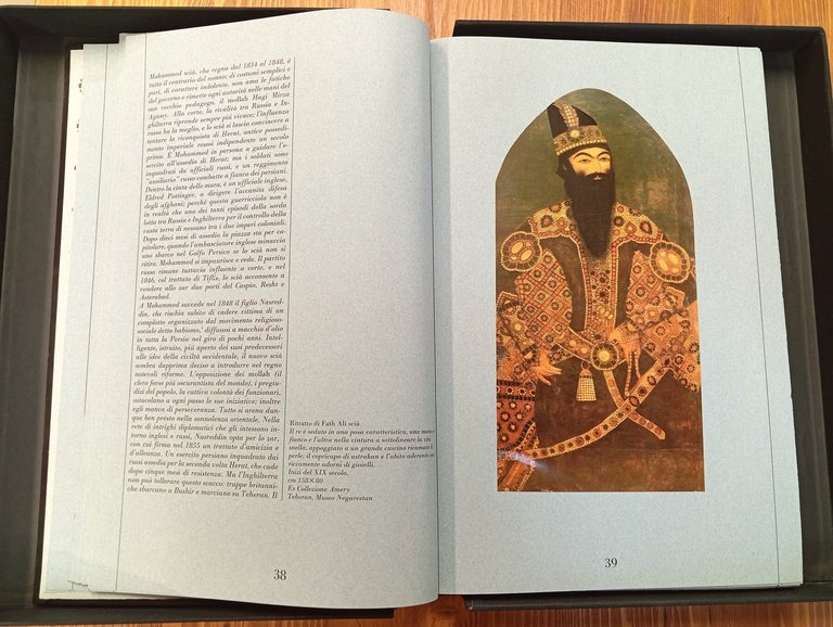 Qajar. La pittura di corte in Persia | Immagine Gallery 2