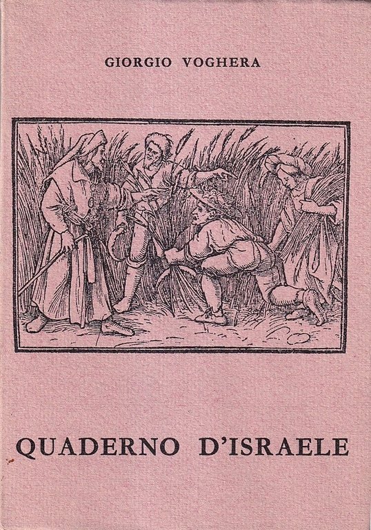 Quaderno d'Israele | Immagine Gallery 2