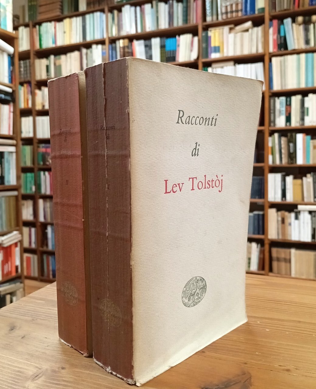 Racconti. Vol. I e II [di 3] | Immagine principale