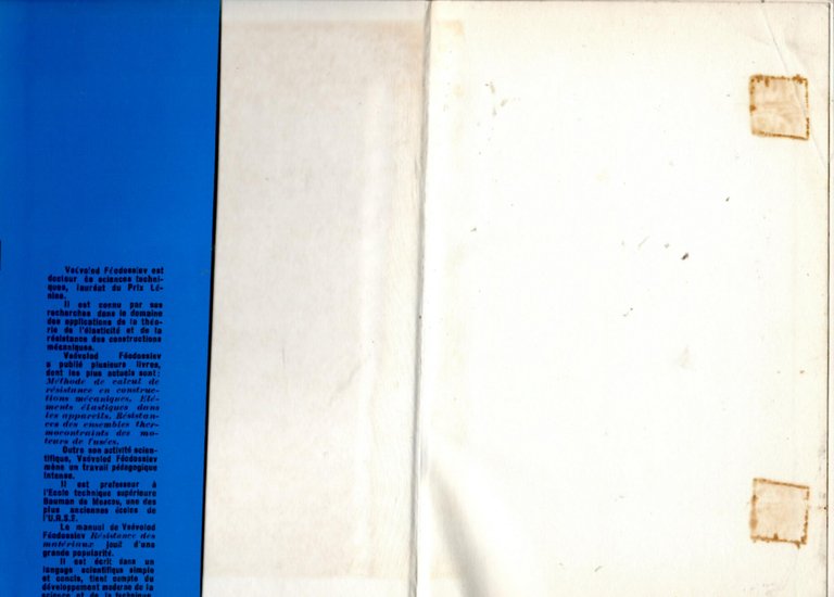 Résistance des matériaux (2e édition révisée et complétée)