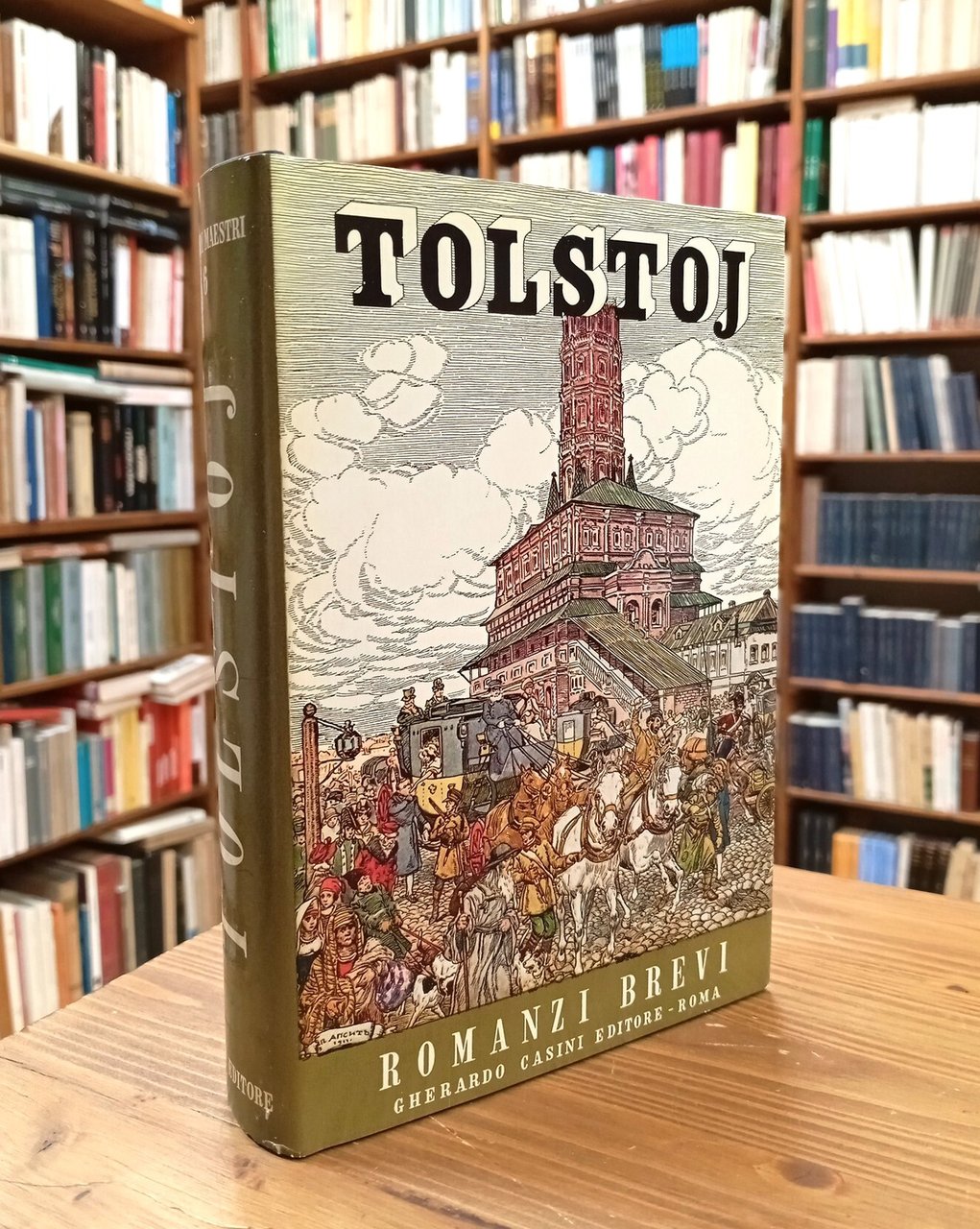 Romanzi brevi e racconti | Immagine principale