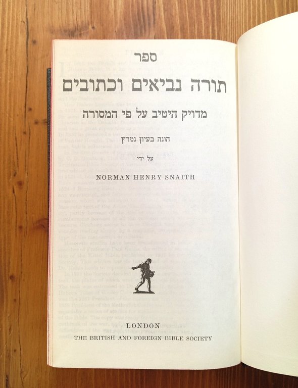 Sepher Torah Naviim u Ketubim - Hebrew Old Testament [Bibbia …