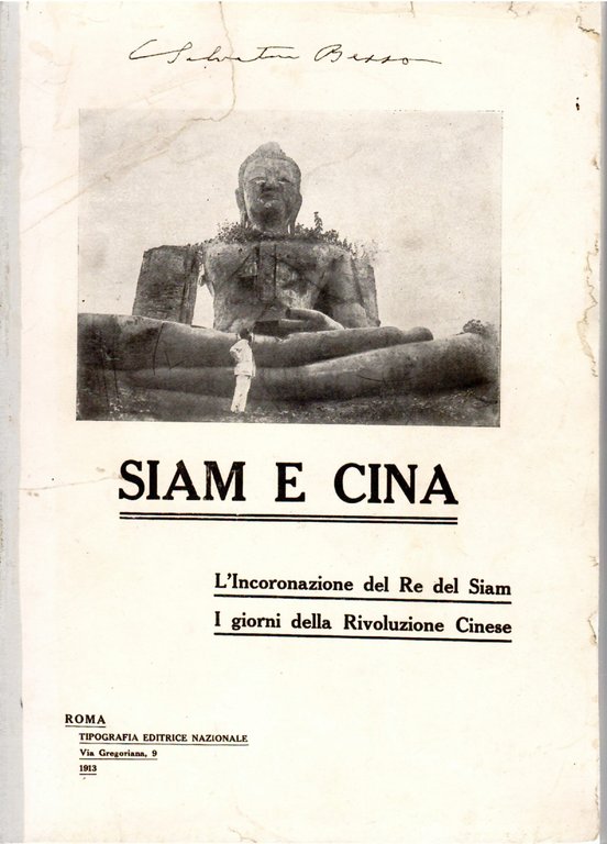 Siam e Cina. L'incoronazione del Re del Siam - I …