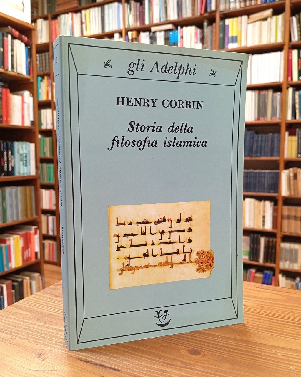 Storia della filosofia islamica. Dalle origini ai giorni nostri