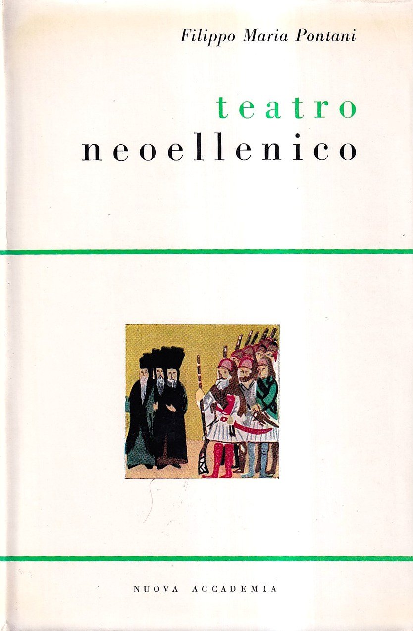 Teatro neoellenico | Immagine principale