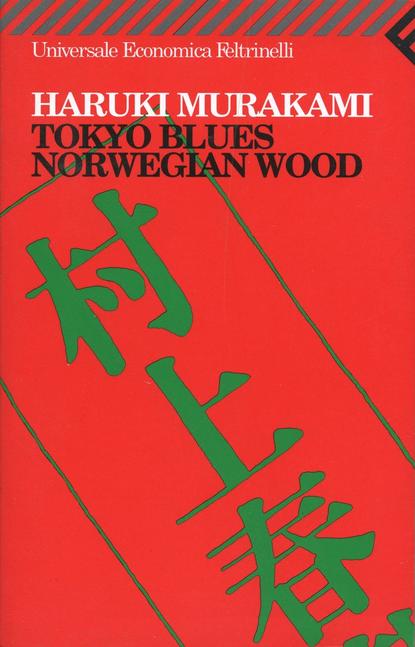 Tokyo blues - Norwegian wood