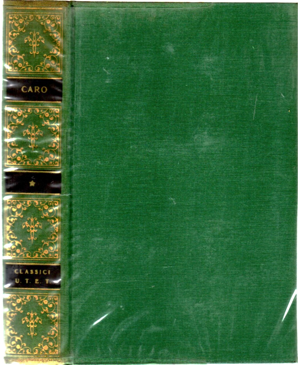 Versione dell'Eneide