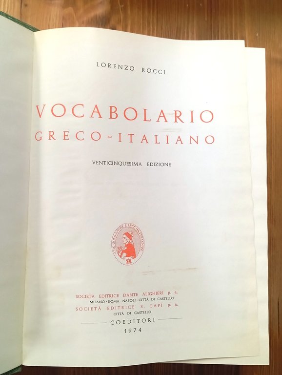Vocabolario greco-italiano | Immagine Gallery 2