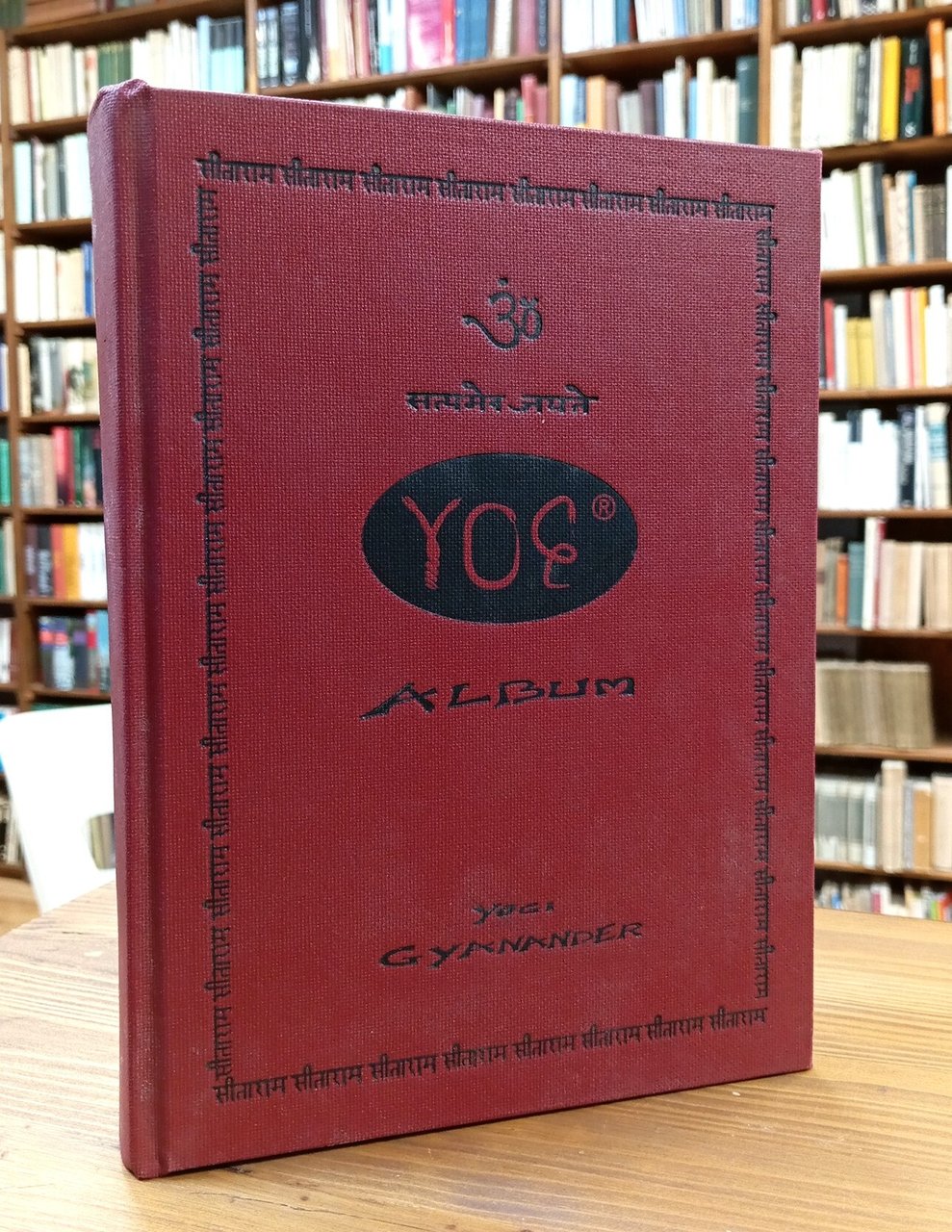 Yog Album