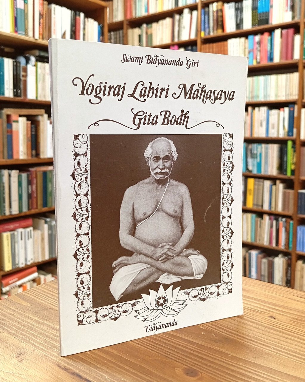 Yogiraj Lahiri Mahasaya; Gita-Bodh | Immagine principale