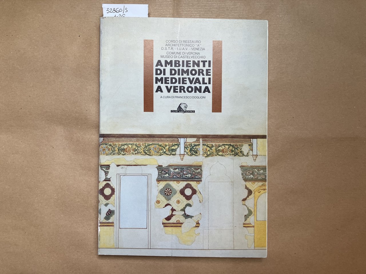 Ambienti di dimore medievali a Verona | Immagine principale