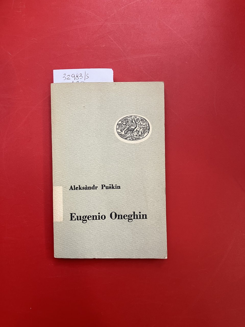 Eugenio Oneghin | Immagine principale