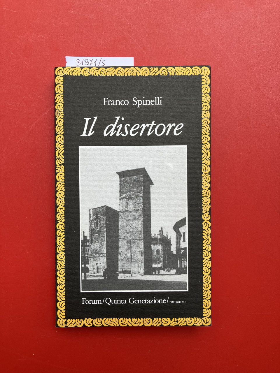 Il disertore