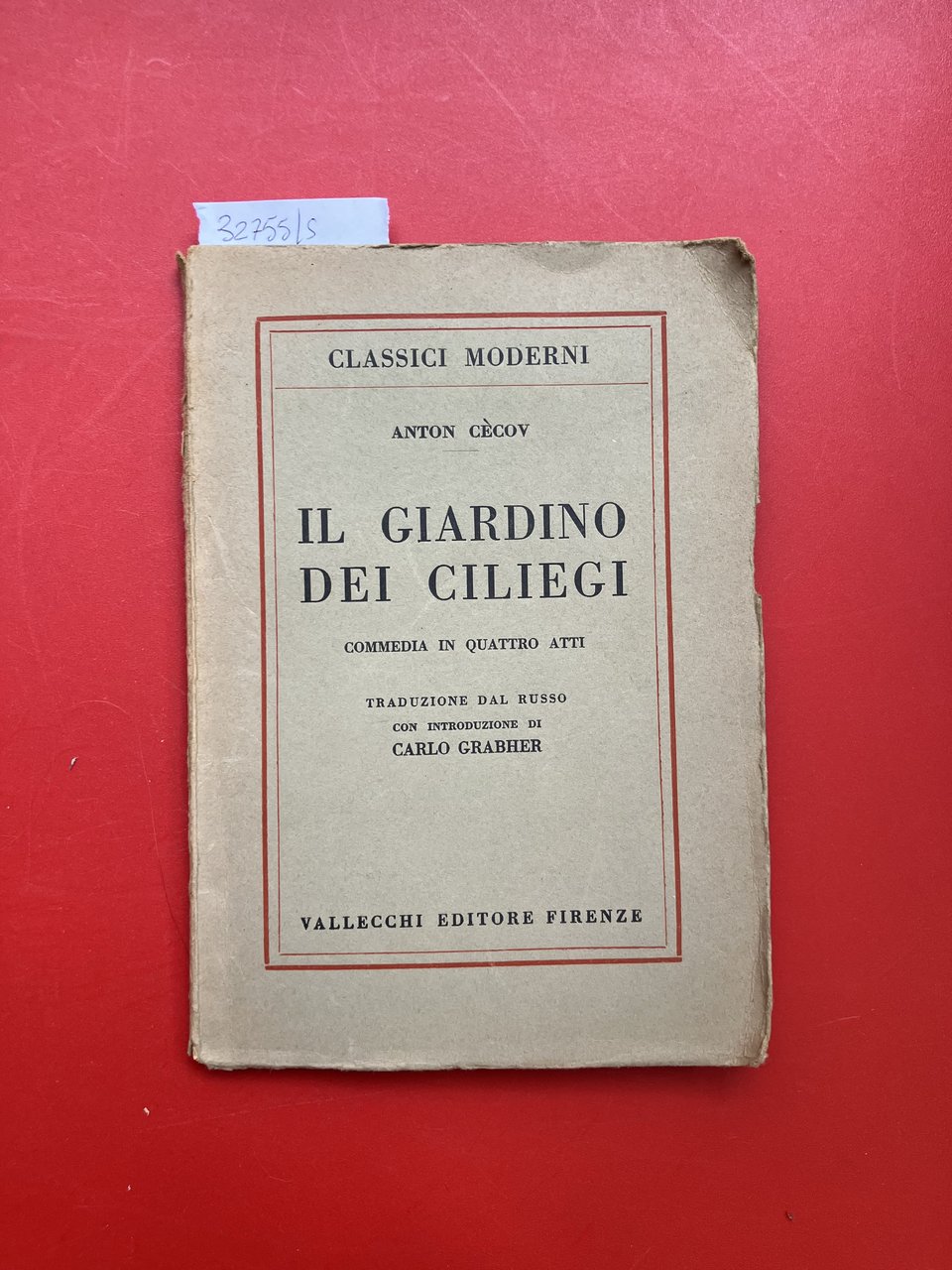 Il giardino dei ciliegi | Immagine principale