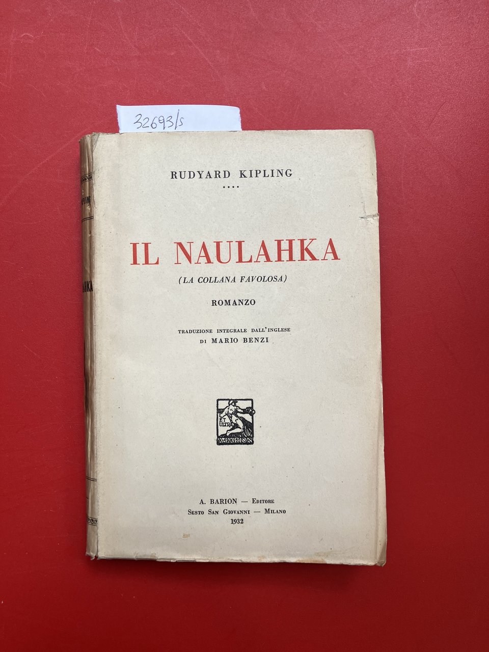 Il Naulahka (La collana favolosa)