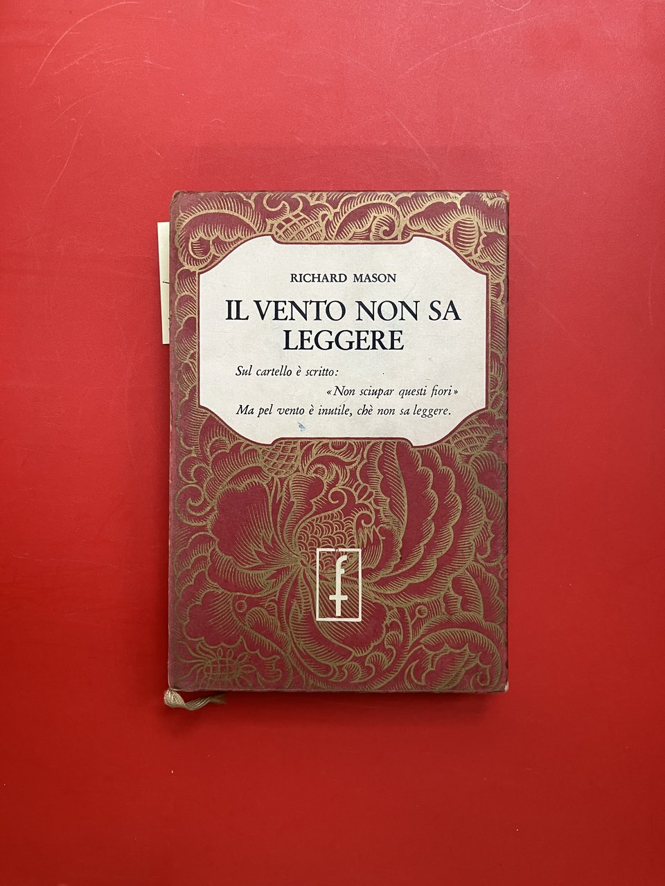 Il vento non sa leggere