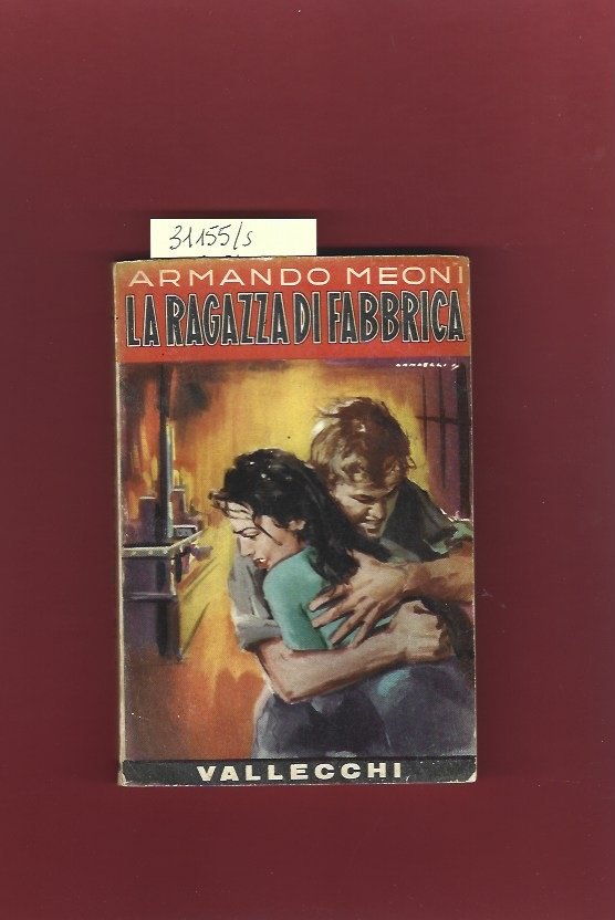 La ragazza di fabbrica