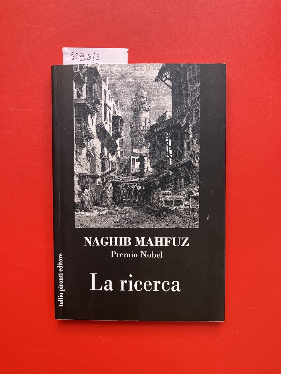 La ricerca | Immagine principale