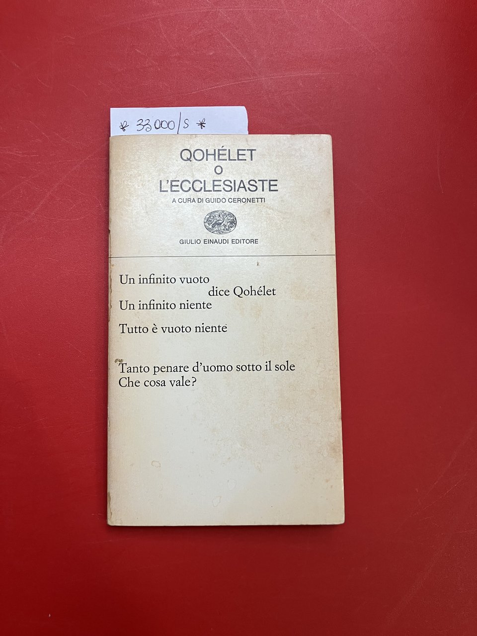 Qohèlet o L'Ecclesiaste | Immagine principale