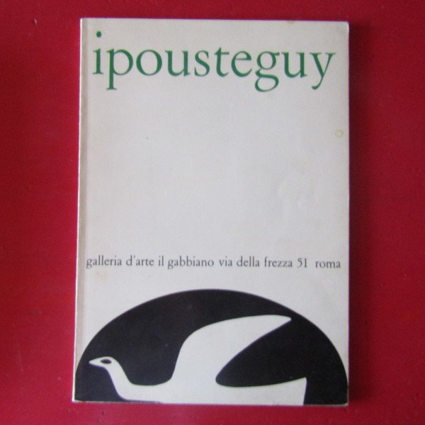 Ipousteguy